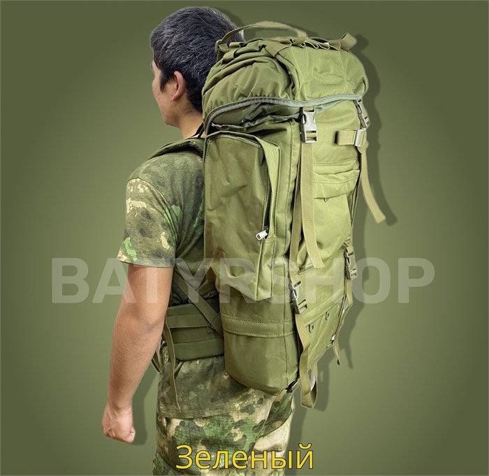 Рюкзак походный на 65 литров wM9t8MQBjZ4K0x-iGoDDw0