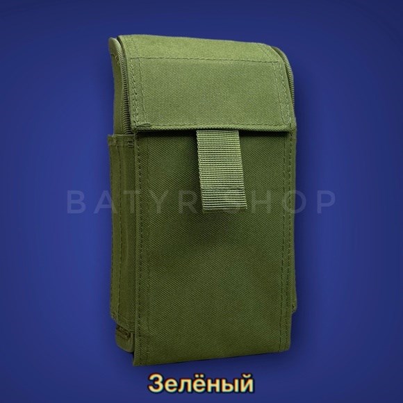 Подсумок под патроны 12 калибра СН-1018