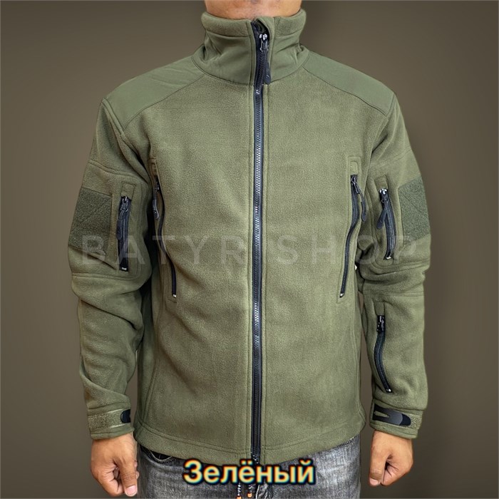 Флисовая куртка "Альфа" 1393