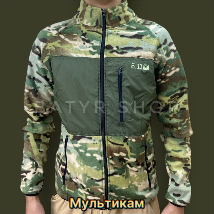 Флисовая куртка "5.11 Бристол" Sr2DPJKfhguQS3YxZ88972 - фото 12602