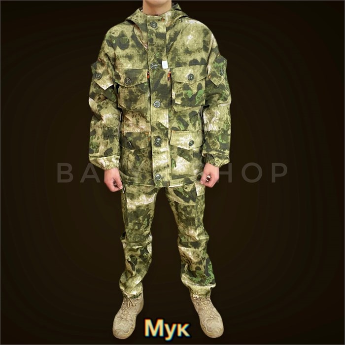 Летний костюм "Горка 8" YDzMZ2PchFLoQFW6zkux10 - фото 13172