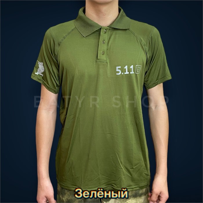 Футболка "5.11 BAT" hvDpbQujgmhD0ESXkRPdW1 - фото 13320
