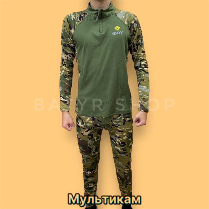 Термобелье "Combat" ESDY 30FtjVjYhc76RZz1Gy6LT1 - фото 13680
