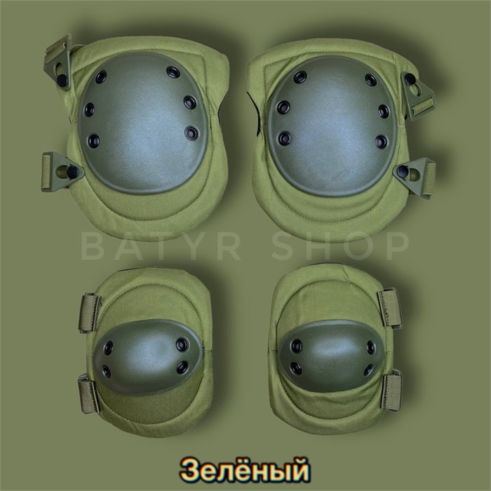 Наколенники и налокотники "Alta" xZ3929InhMfuE1RYbIBdk1