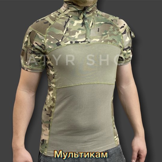 Боевая рубаха "Манас" с укороченными рукавами Od-KJc9Lja1Sw72CrnqmZ0