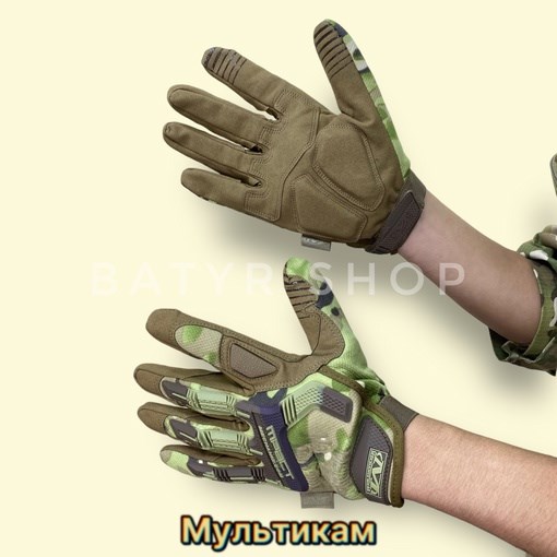 Перчатки Mechanix «Удар PRO» a6lH6GewiUzu0H7sOcafu3