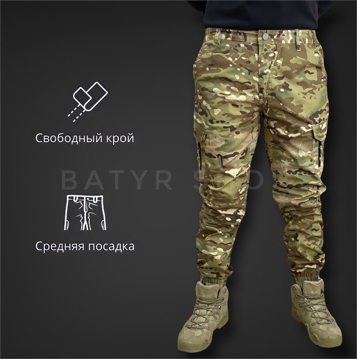 Тактические брюки "S. Archon IX5" ltVS1EEtjRgADLI4A2KAU0