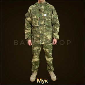 {{productViewItem.photos[photoViewList.activeNavIndex].Alt || productViewItem.photos[photoViewList.activeNavIndex].Description || 'Летний твил костюм &quot;Горка 8&quot;'}}