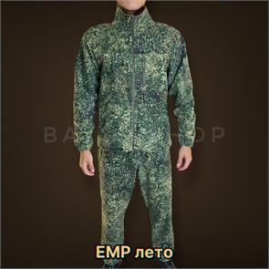 Демисезонный флисовый костюм TM8068