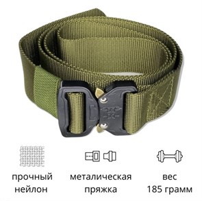 {{productViewItem.photos[photoViewList.activeNavIndex].Alt || productViewItem.photos[photoViewList.activeNavIndex].Description || 'Тактический ремень &quot;Кобра&quot;'}}