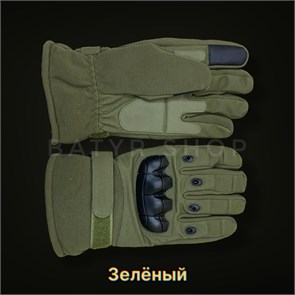{{productViewItem.photos[photoViewList.activeNavIndex].Alt || productViewItem.photos[photoViewList.activeNavIndex].Description || 'Зимние перчатки &quot;Grip&quot;'}}