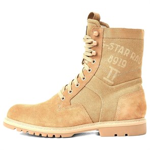{{productViewItem.photos[photoViewList.activeNavIndex].Alt || productViewItem.photos[photoViewList.activeNavIndex].Description || 'Ботинки &quot;GSTAR Denim&quot;'}}