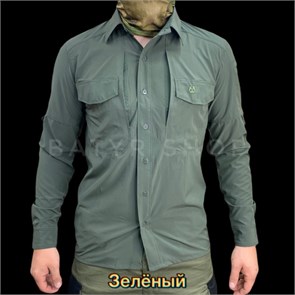 {{productViewItem.photos[photoViewList.activeNavIndex].Alt || productViewItem.photos[photoViewList.activeNavIndex].Description || 'Тактическая рубашка &quot;Агрессор&quot;'}}
