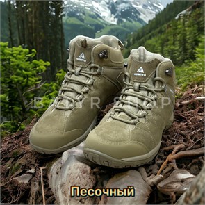 Демисезонные ботинки "Humtto 96A" EGXbVrzVgacM0ZFHnLA2T3