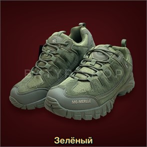 {{productViewItem.photos[photoViewList.activeNavIndex].Alt || productViewItem.photos[photoViewList.activeNavIndex].Description || 'Тактические кроссовки &quot;Диггер М6&quot;'}}