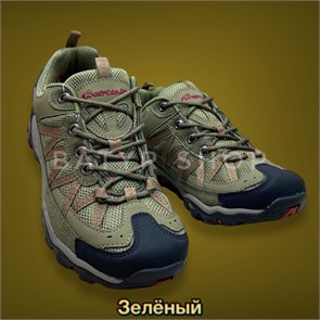 Трекинговые кроссовки "Maercanson" 925