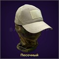 Тактическая сетчатая кепка с велкро (TM-613) TM-613