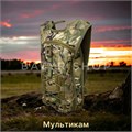 Рюкзак с гидратором "Hydro" eKNyAvvAjvNKple8jUHHS3
