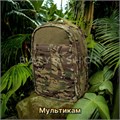 Тактический рюкзак "Molle" Sul3bezGiD6IdcMuikrCx2