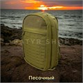 Тактический рюкзак "Molle" Sul3bezGiD6IdcMuikrCx2