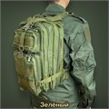 Тактический рюкзак однодневник 9O8j5lVDhY7NTJ7w5UZkP3