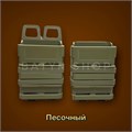 Фаст подсумок спарка "H-013" xCer3nLhiu9bMdSy6fuux0