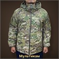 Тактическая зимняя куртка 7й слой DV99LIL9hB4IqhrNJZ1va2