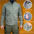 Тактическая куртка "HSC 05" o5TKIQ2XjHNcNjYWd-2Au0