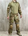 Комплект боевой формы "G3" CYMEp07Tis7yDRIgF577h2