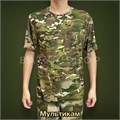 Бамбуковая армейская футболка PS-jJ1xtgXap7CBR2st9y1