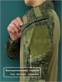 Боевая рубаха "Чубак" (TM-8018) TM-8018