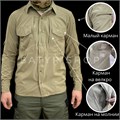 Тактическая рубашка "Агрессор" YeDtlO0OiHCoCLLIWAadP0