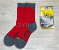 Трекинговые носки "Keen" jW2JzlepgSxqxYwHUSufX0