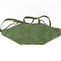 Нагрудник Type 56 - 3mag. (Chinese chest rig) Uyy30gLihwbaKCuz2wBFI2