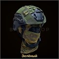 Чехол для шлема Ops-Core ТМ -637