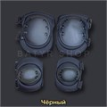 Наколенники и налокотники "Alta" xZ3929InhMfuE1RYbIBdk1