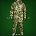 Всепогодный комплект "ECWCS" JILcZlCfjGhG7j2Ekz1iZ0