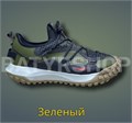 Кроссовки ACG Mountain Fly Low DD2861