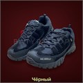 Тактические кроссовки "Диггер М6" 62