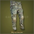 Боевые брюки "Легат" mpoFtBMfjYjn-bY5WZybT1