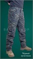 Тактические брюки "S. Archon Т11" 1jjVPt1nhEK6eJyVvYaF81