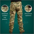 Тактические брюки "S. Archon Т11" 1jjVPt1nhEK6eJyVvYaF81