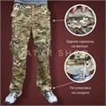 Тактические карго брюки 5EAH328Qg1fpfoVI1e0kz2