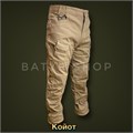 Тактические стрейч брюки UTP IX7