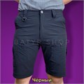 Тактические шорты "SGD" gVnoH57Zh9PQP-2Ci0F-B0