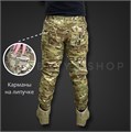Тактические брюки "S. Archon IX5" ltVS1EEtjRgADLI4A2KAU0